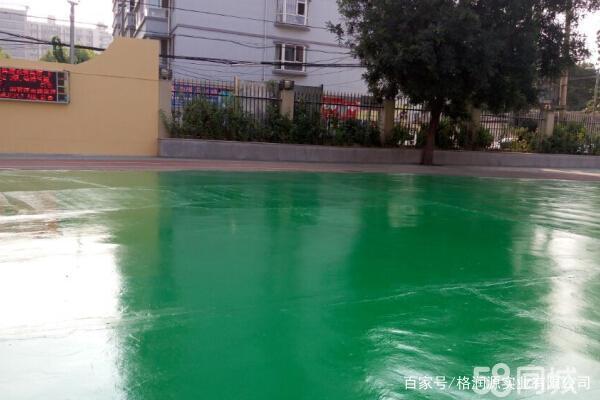 重庆 地坪漆翻新维修